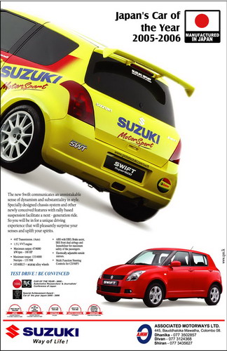 05 - 01 NEW swift ad.jpg